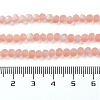 Transparent Glass Beads Strands EGLA-A044-T1mm-MB21-5