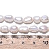 Natural Cultured Freshwater Pearl Beads Strands PEAR-N014-06E-01-5