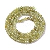 Natural Green Garnet Beads Strands G-A235-A02-01-3