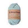 Polyester Cloth Yarn PW-WG96103-09-1