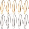 SUNNYCLUE 80Pcs 2 Colors 316 Surgical Stainless Steel Earring Hooks STAS-SC0005-66-1