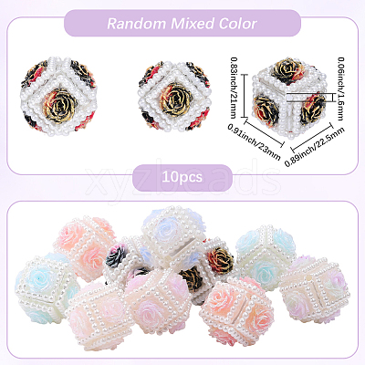 10Pcs Opaque Resin Beads RESI-PA0001-58-1