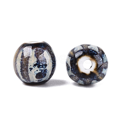 Vintage Porcelain Corrugated Beads PORC-N013-11B-1