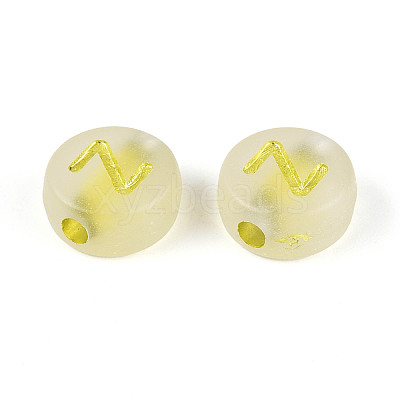 Luminous Frosted Acrylic Beads FACR-T008-02Z-1
