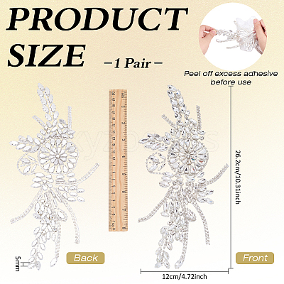 Flower Resin Rhinestone Decorative Corsages for Clothing Accessories PATC-WH0021-064C-1