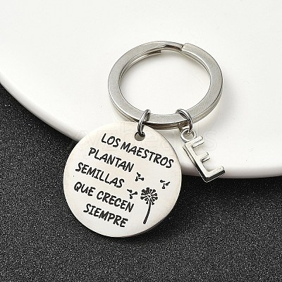 Alloy Keychain KEYC-YW00098-05-1