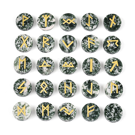 Brass Elder Futhark Alphabet Engraved Symbol Flat Round Natural Green Spot Jasper Rune Stones G-I373-01N-1