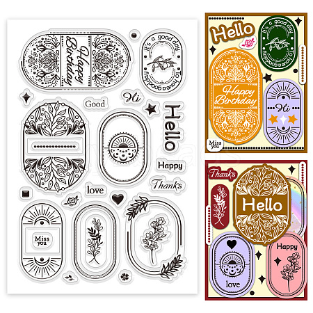 Custom PVC Plastic Clear Stamps DIY-WH0618-0137-1