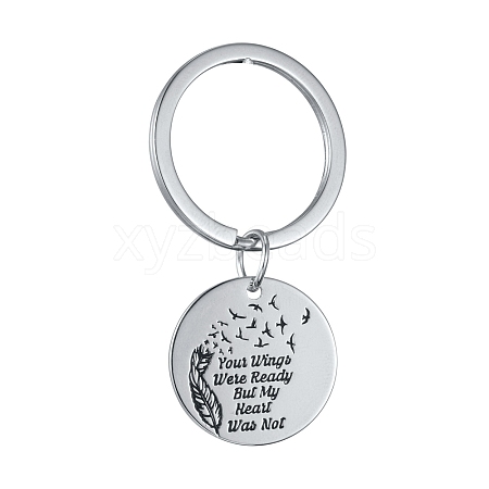 Alloy Keychain KEYC-K016-03P-1