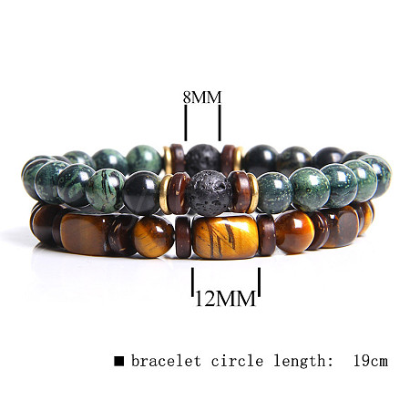 Men's Double-layered Tiger Eye Stone Beaded Bracelet Set - Natural Gemstone Jewelry ST2414590-1