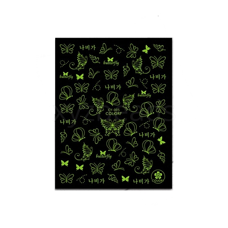Noctilucent Nail Art Stickers MRMJ-T078-41E-1