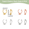 Unicraftale 12 Pairs 4 Colors Brass Clip-on Earring Findings KK-UN0001-55-3