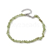 Natural Gemstone Beads Anklets AJEW-AN00583-09-1