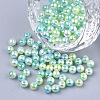 Rainbow ABS Plastic Imitation Pearl Beads OACR-Q174-10mm-03-1