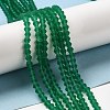 Imitate Austrian Crystal Frosted Glass Beads Strands GLAA-F029-TM3mm-B10-4