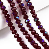 Electroplate Glass Beads Strands EGLA-A034-T8mm-L21-4