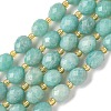 Natural Amazonite Beads Strands G-F809-A33-01-2
