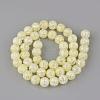 Synthetic Crackle Quartz Beads Strands GLAA-S134-6mm-06-4