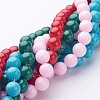 Natural Dyed Yellow Jade Gemstone Bead Strands G-R271-10mm-Y-M-1