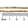 Natural Crazy Lace Agate Bead Strands G-A130-2mm-K10-4