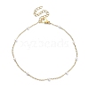 Glass Pearl Beaded Chain Anklet with Curb Chains AJEW-AN00542-1