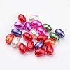 Mixed ABS Plastic Imitation Pearl Beads Rice Beads X-MACR-G007-M-2