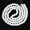 Baking Paint Glass Beads X1-DGLA-N015-8mm-01-2
