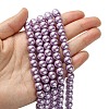 Eco-Friendly Glass Pearl Beads Strands HY-A008-8mm-RB056-4