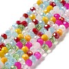 Glass Beads Strands EGLA-A034-M6mm-29-2