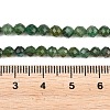 Natural Fuchsite Beads Strands G-RM250101-C33-4