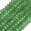 Natural Malaysia Jade Beads Strands G-B165-G01-4x6mm-04-2