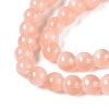 Transparent Glass Imitation Cat Eye Beads Strands GLAA-Q110-01B-15-3