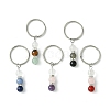 Gemstone Round Beaded Pendant Keychain KEYC-JKC00849-1