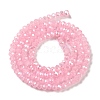 Baking Electroplate Glass Beads Strands X-DGLA-A039-J2MM-B15-2