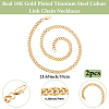 2Pcs 7mm Stainless Steel Cuban Link Chain Necklaces for Women Men NJEW-BBC0001-39A-2