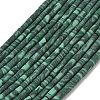 Dyed Synthetic Turquoise Beads Strands G-P594-01B-07-1