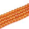 Baking Paint Imitation Jade Glass Round Bead Strands DGLA-Q021-6mm-12-1