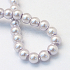 Baking Painted Pearlized Glass Pearl Round Bead Strands HY-Q003-6mm-25-4