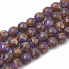 Natural Chalcedony Beads Strands G-S333-8mm-014A-1