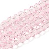Transparent Baking Paint Glass Beads X1-DGLA-A034-T6mm-D04-1