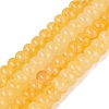 Imitation Jade Crackle Glass Beads Strands GLAA-Q108-05A-A09-1
