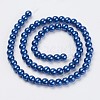 Eco-Friendly Dyed Glass Pearl Beads Strands HY-A008-6mm-RB081-2