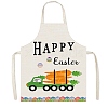 Easter Theme Polyester Sleeveless Apron PW-WG75993-18-1