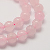Natural Rose Quartz Bead Strands G-G735-46-4mm-3