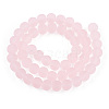 Transparent Glass Beads Strands GLAA-T032-T8mm-MD10-3