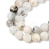 Natural Rainbow Moonstone Beads Strands G-H093-B01-6MM-2