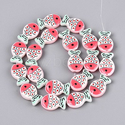 Dyed & Heated Glass Enamel Beads GLAA-T023-45E-1