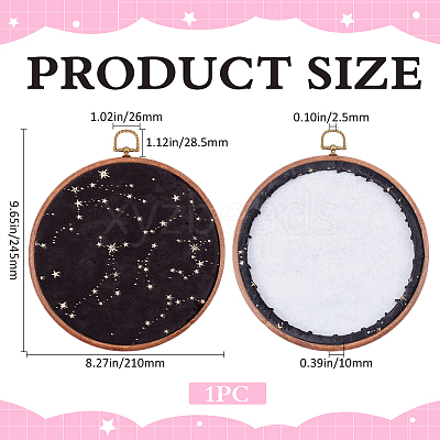Flat Round Polyester & Acrylic Wall Mounted Brooch Organizer Display Boards AJEW-WH20006-30A-1