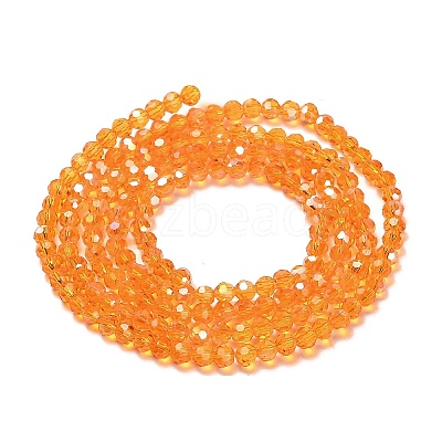 Transparent Glass Beads LS-EGLA-A035-T3mm-B05-1