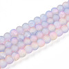 Crackle Glass Beads LS-X1-GLAA-N009-6mm-04-1